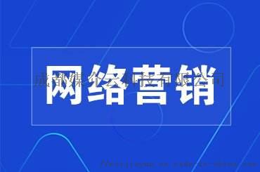 企業何時需要進行軟文推廣和新聞發布？成都媒介云科技互聯網銷售解析